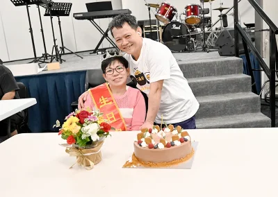 always for you birthday celebration